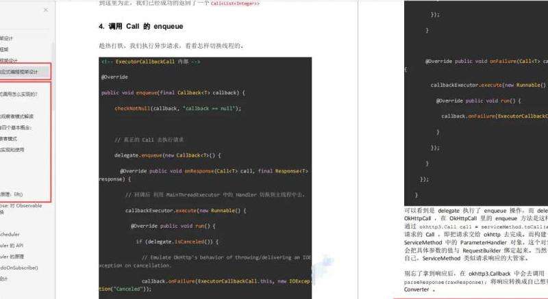 Facebook微信群发软件的推荐与使用指南