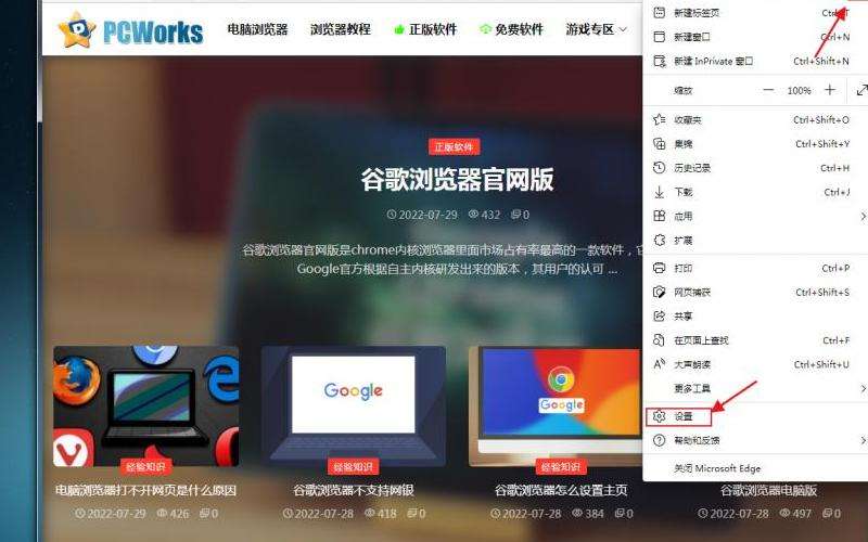 Facebook怎么关闭广告评论？广告评论管理技巧