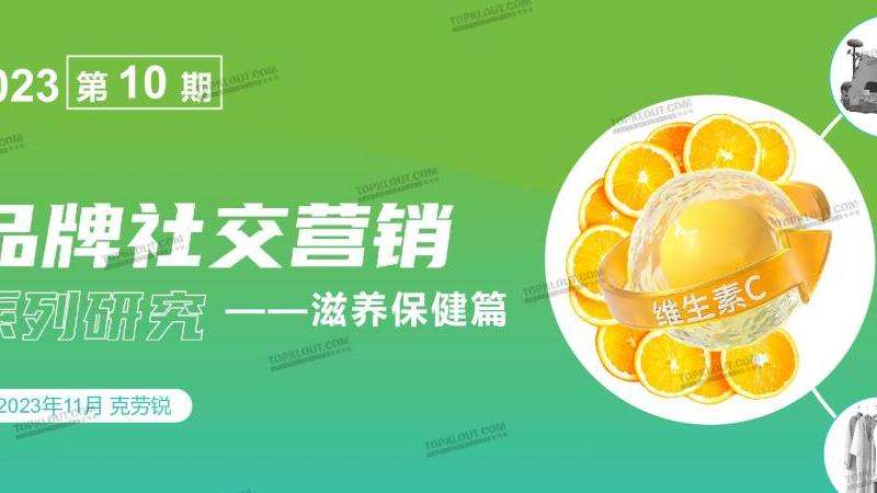 Facebook怎么创建社交营销？社交营销创建指南